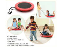 Round Sliding Plate Toys